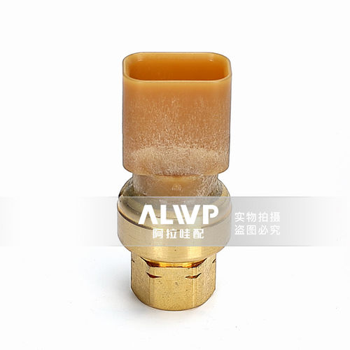 卡特E336D/326DL机油压力传感器 感应器 挖掘机配件 274-6719