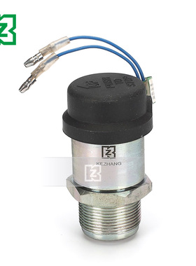 卡特熄火开关电磁阀E305C/306/307E/308D K4N发动机熄火器 挖掘机