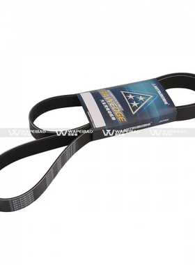 挖掘机适用PC200-8 220-8W发动机风扇皮带 8PK1730/1700进口三星