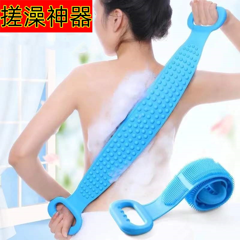 乐莱迪搓澡巾硅胶洗澡神器