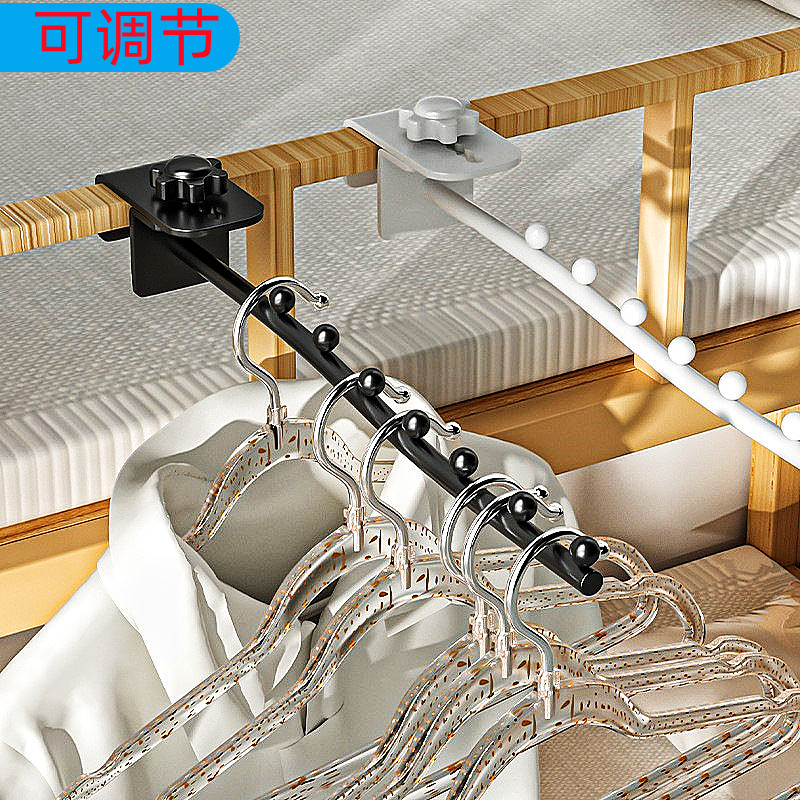 乐莱迪防盗窗挂钩晾宿舍