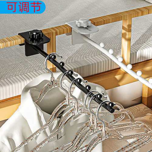 乐莱迪防盗窗挂钩晾宿舍