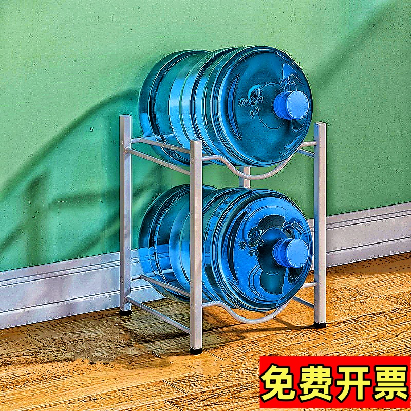 乐莱迪桶装水支架放水桶的架子