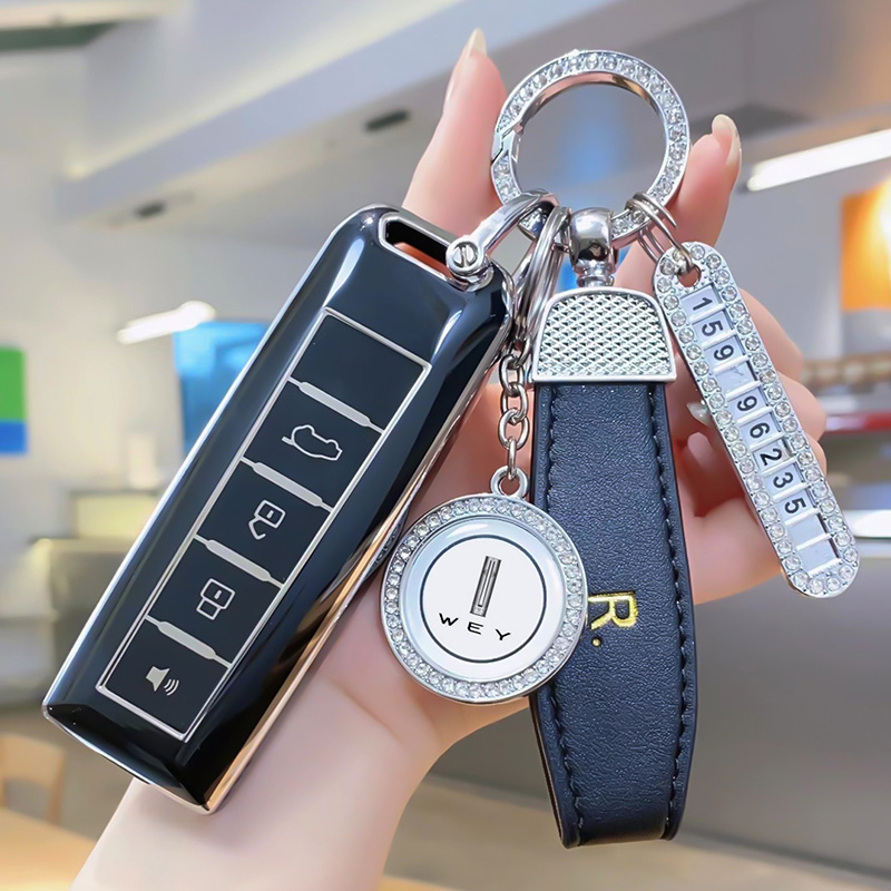 适用于魏派系列汽车钥匙套