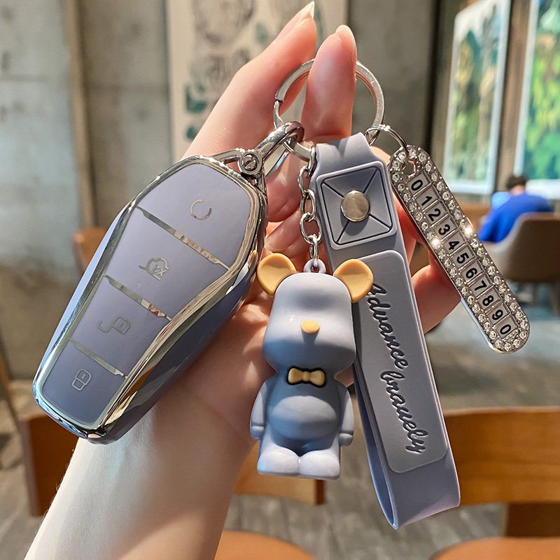 适用于比亚迪系列汽车钥匙套