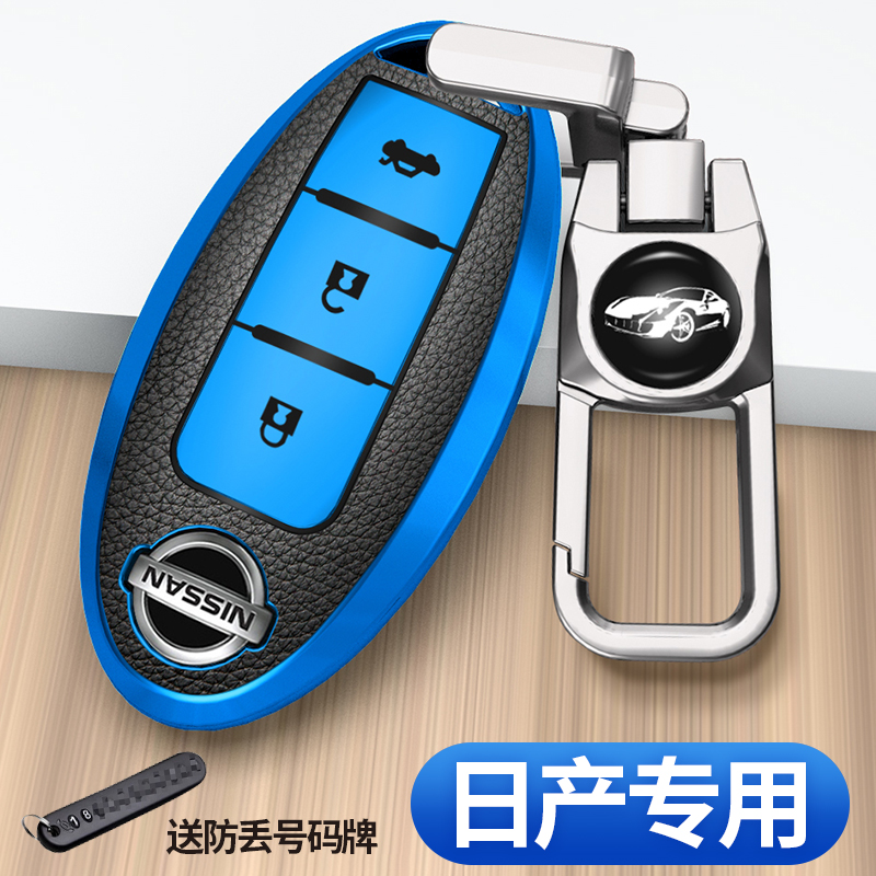 专车专用 炫酷多彩 不影响信号 耐磨耐刮