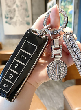 23款长城魏派钥匙套vv5摩卡vv6魏牌拿铁玛奇朵phev壳dht车vv7扣包