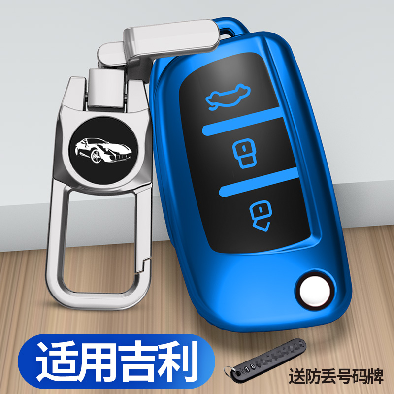 新品上市 耐磨耐摔 按键保护 时尚高端！
