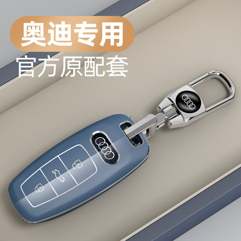 TPU银边保护 多层电镀 按键全包 多色可选