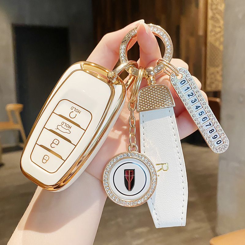 适用于红旗系列金边钥匙套