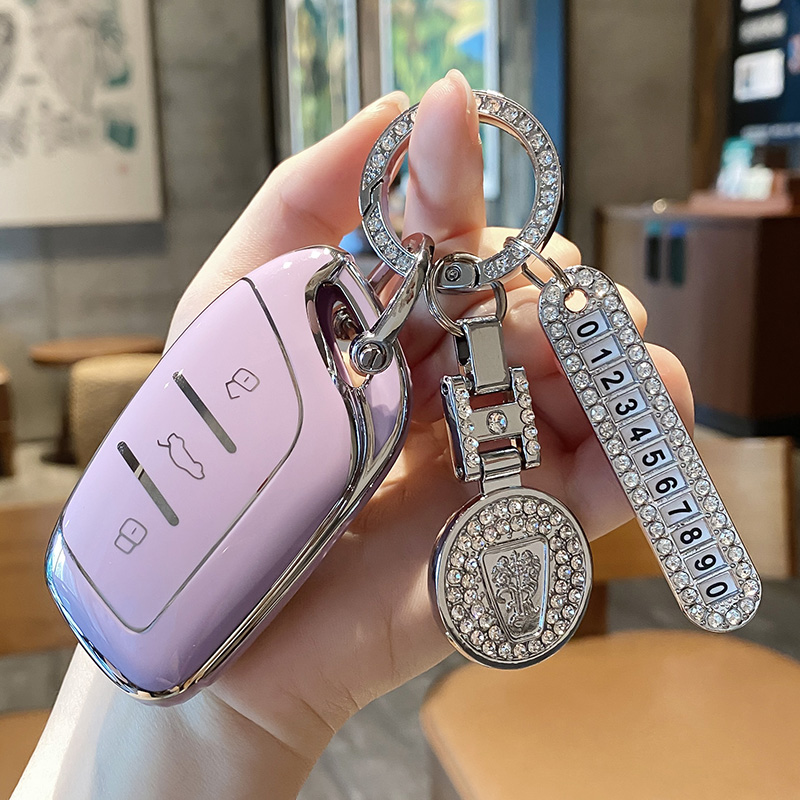 荣威系列汽车钥匙套带标钻牌