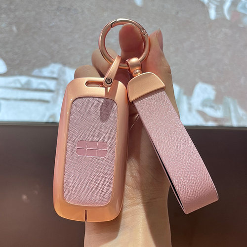 适用于银河系列汽车钥匙套合金壳