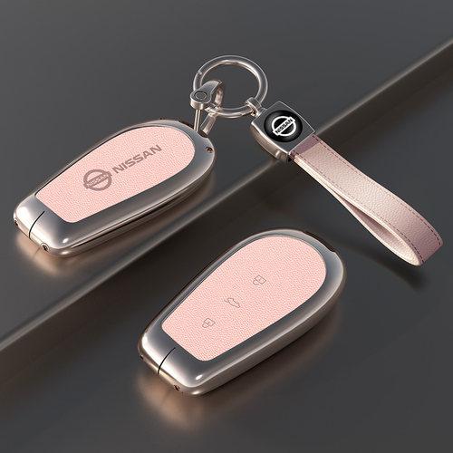 日产N7系列钥匙套金属壳