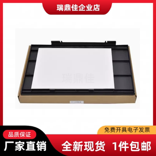 板扫描平台盖子 适用全新惠普M1136扫描上盖M1132mfp复印扫描盖板