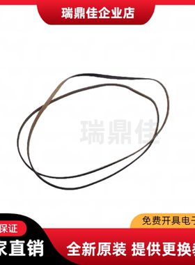 适用爱普生L4260 L4263 L4269 L4266 L4268 L5290 L5298字车皮带