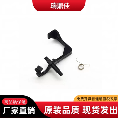 奔图P2506NW/2200/2206NW传感器