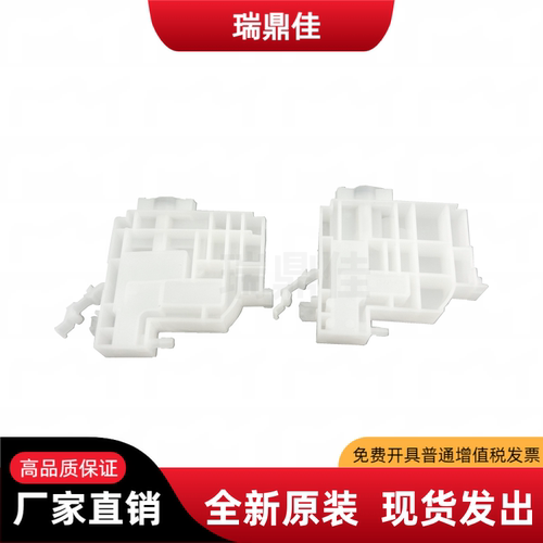 原装爱普生L4268墨囊墨盒