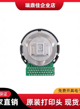 适用原装 富士通DPK800打印头DPK810P 900 910P 5236 5036 890T头