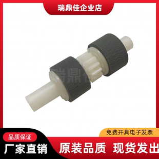 c7000 适用爱普生wf7318 6578 wf7848搓纸轮 wf7840进纸轮 wf4838