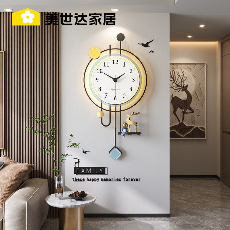 客厅挂钟现代简约背景装饰创意时钟壁灯挂墙免钉2024新款网红钟表