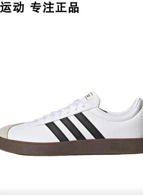 Adidas/阿迪达斯男女 鞋运动休闲复古百搭低帮板鞋 ID6015/JQ2470