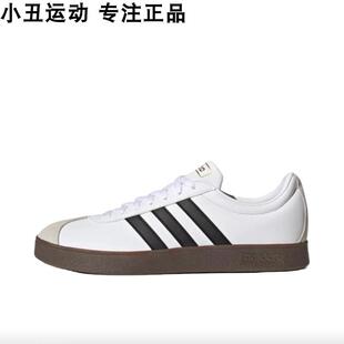 Adidas/阿迪达斯男女 鞋运动休闲复古百搭低帮板鞋 ID6015/JQ2470