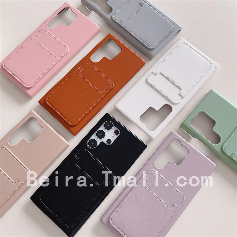 适用三星纯色插卡保护套硬壳