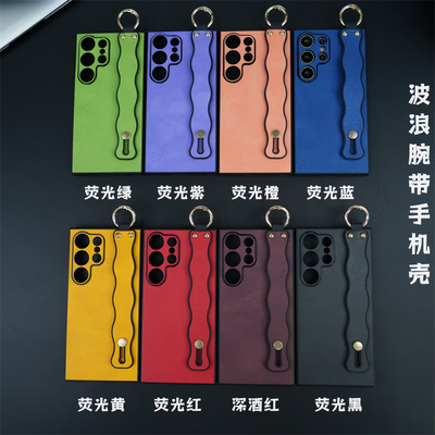 指环扣腕带支架保护套适用三星