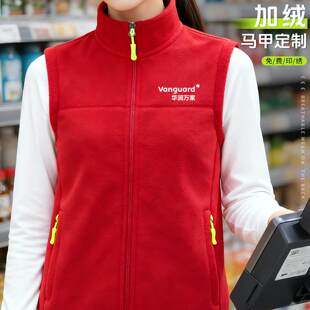 加绒超市工装马甲定制高端商场秋冬季餐饮服务员红色工作服背心男