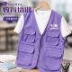 紫色马甲定制工作服印logo教培托管班招生志愿者宣传背心活动工装