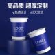 一次性纸杯定制加厚热试饮小纸杯广告咖啡奶茶喝水杯子1000只