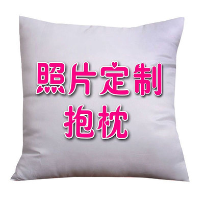 抱枕定制LOGO来图定制抱枕被定制刺绣logo商业活动促销抱枕被定制