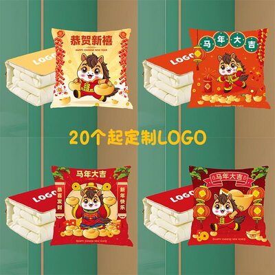 抱枕diy定制logo来图定做照片床头枕头双面靠枕沙发抱枕车用被子
