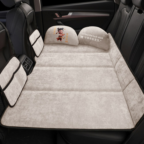 汽车后排睡垫可折叠长途睡觉神器