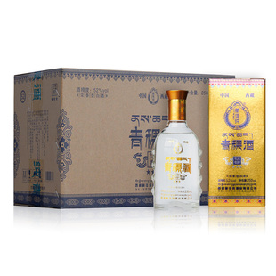 【8瓶】西藏特产青稞酒藏佳纯扎西德勒半斤装 52度250mL整箱