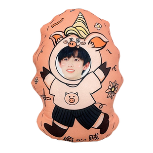 diy人形公仔定制抱枕可印照片送男友睡觉娃娃礼物宿舍真人玩偶