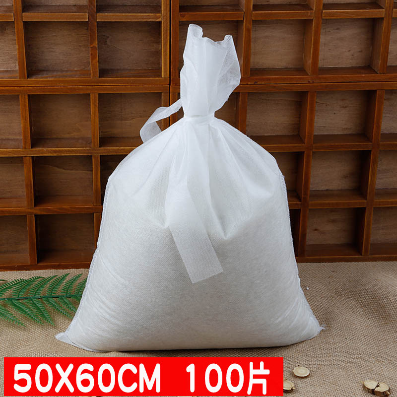 100个50*60cm无纺布机用煎药袋中药冲泡袋大号煲汤料卤料过滤隔渣,餐饮具,其它,淘宝优惠券,粉丝福利购,淘宝优惠卷