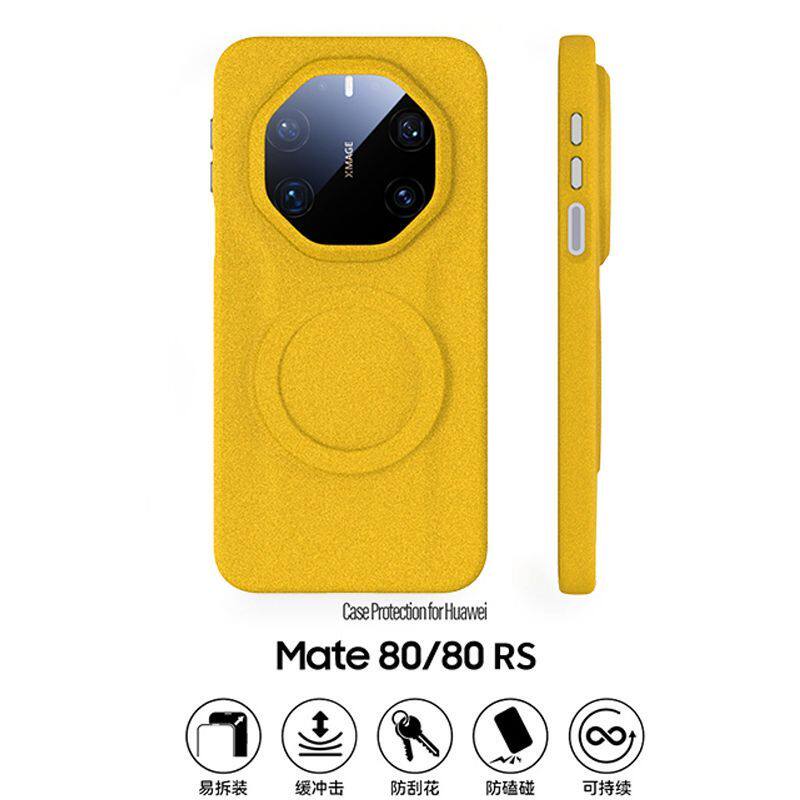 适用于华为mate80rs非凡大师手机壳简约磨砂防指纹超薄磁吸充电高级感新款防摔全包保护套高级感商务个性外壳