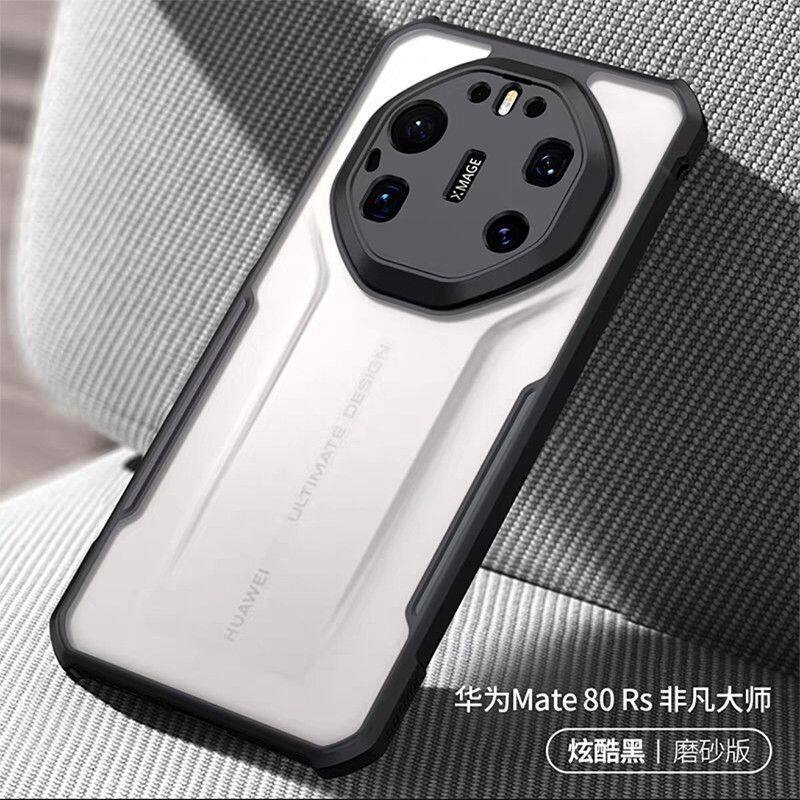 适用华为mate80rs非凡大师手机壳新款超薄透明磨砂四角气囊加厚防摔70rs镜头全包保护套60rs小众创意高档外壳