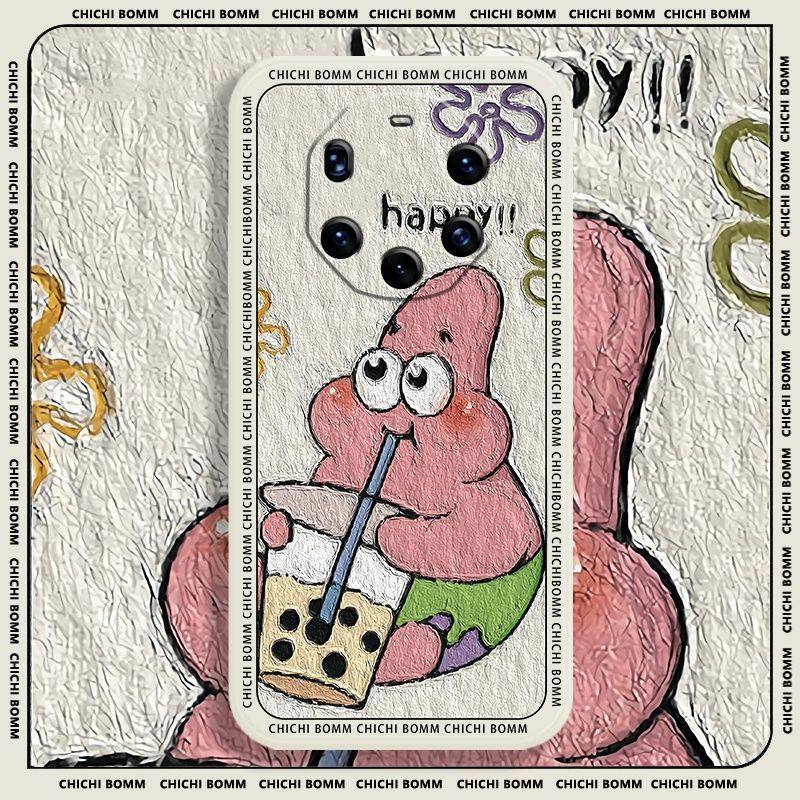 适用华为mate40rs保时捷手机壳液态硅胶新款可爱卡通油画奶茶派大星m60pro镜头全包防摔保护套简约高档50软壳,3C数码配件,手机保护套/壳,淘宝优惠券,粉丝福利购,淘宝优惠卷