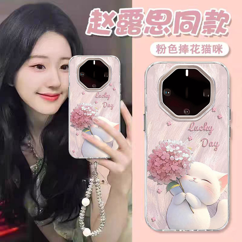 适用于华为mate60rs非凡大师手机壳女款可爱卡通捧花小猫7080保时捷保护套全包防摔创意个性新款羽纱网红链条