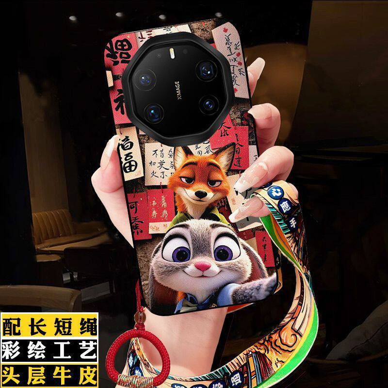 适用于华为mate80rs非凡大师手机壳新款高级感可爱卡通2026新年福尼克朱迪60rs皮质全包防摔70rs高档保护套