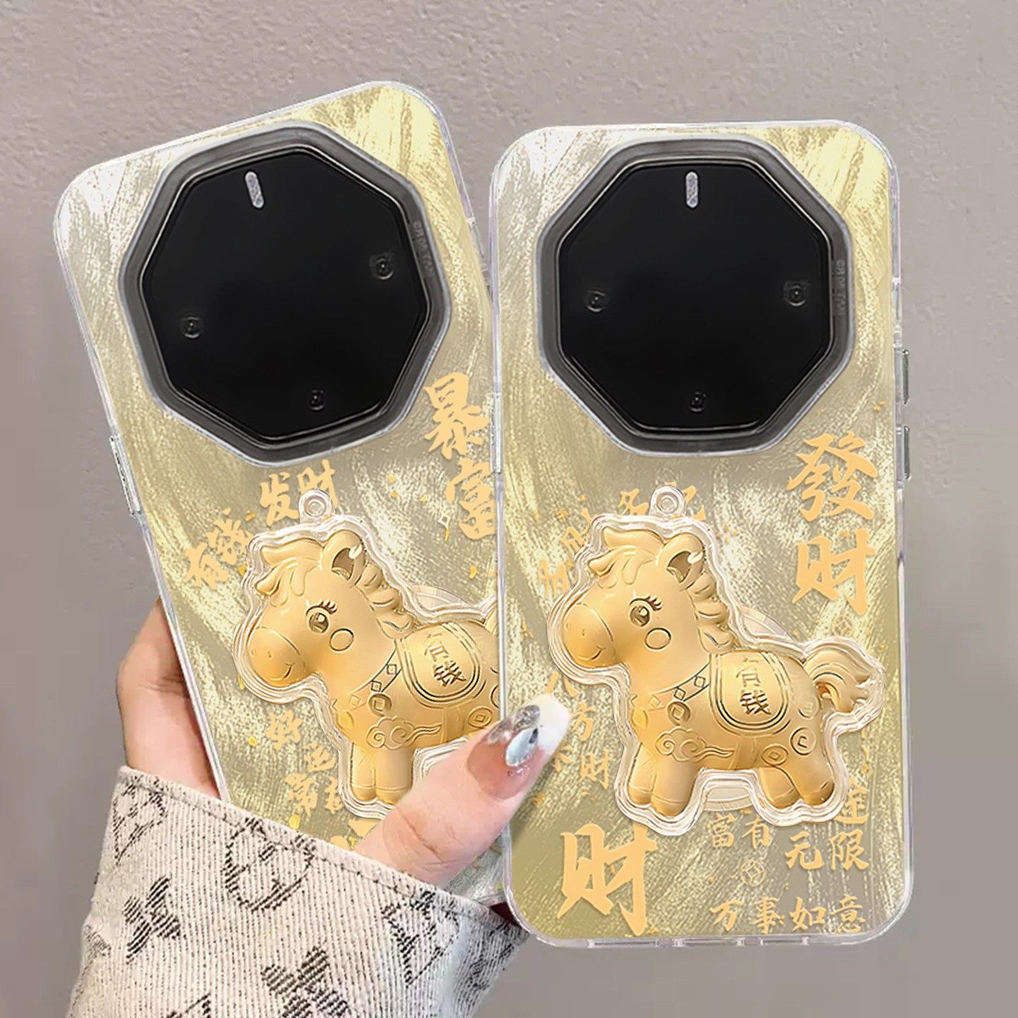 适用华为mate70rs非凡大师手机壳