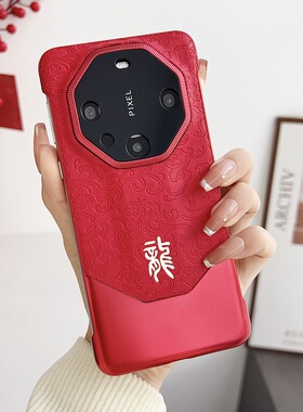 适用华为mate60rs非凡大师手机壳2024龙年新年限定春节款40rs保时捷保护套半包超薄无边框50rs真皮红色潮新款