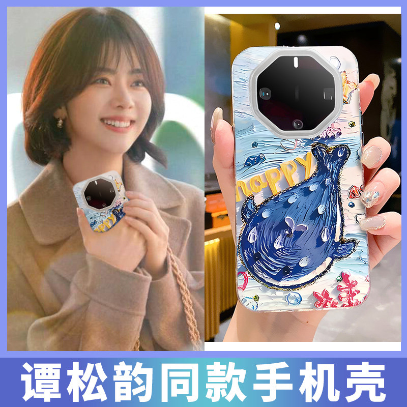 适用于华为60rs非凡大师手机壳