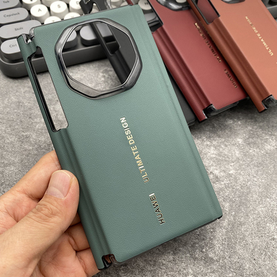 适用于华为mateXT非凡大师手机壳