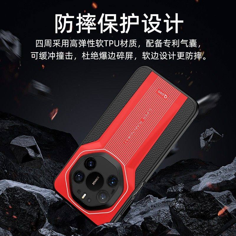 适用于华为mate80rs非凡大师手机壳2026新款简约商务高级感红色新年硅胶软壳70rs镜头全包防摔保护套60rs超薄