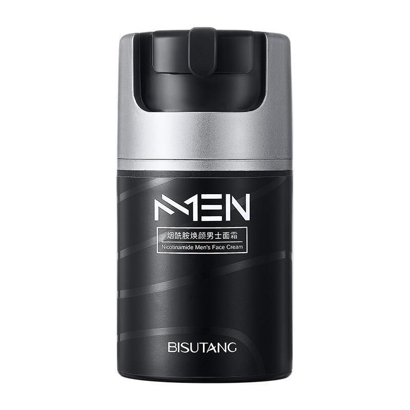 男士保湿面霜秋冬季脸部补水润肤乳乳液擦脸护肤品官方旗舰店正品