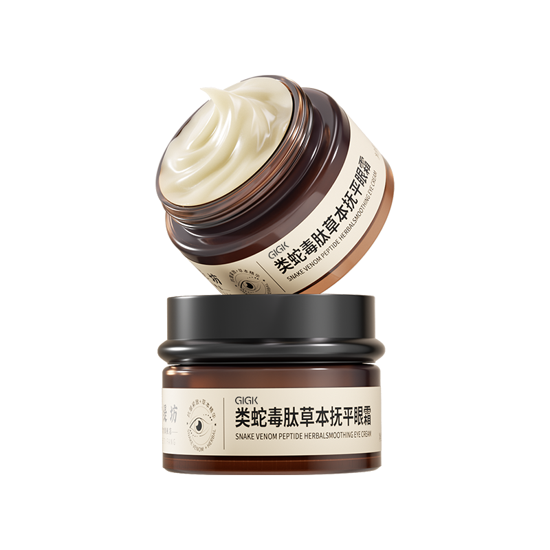 香港草本眼霜