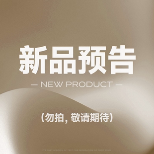 儿童推拿按摩精油温通健脾小儿婴儿宝宝专用艾草推背揉腹全身经络